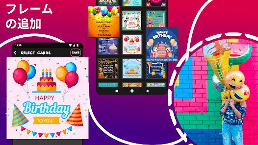 誕生日動画カードlineで送れるバースデーカード お花とケーキ Birthday Card - YouTube