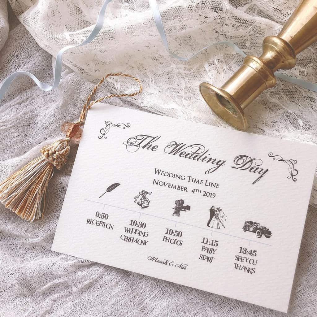 ウェディングタイムラインの作り方パソコンとワードで作る方法ハナヨメ部