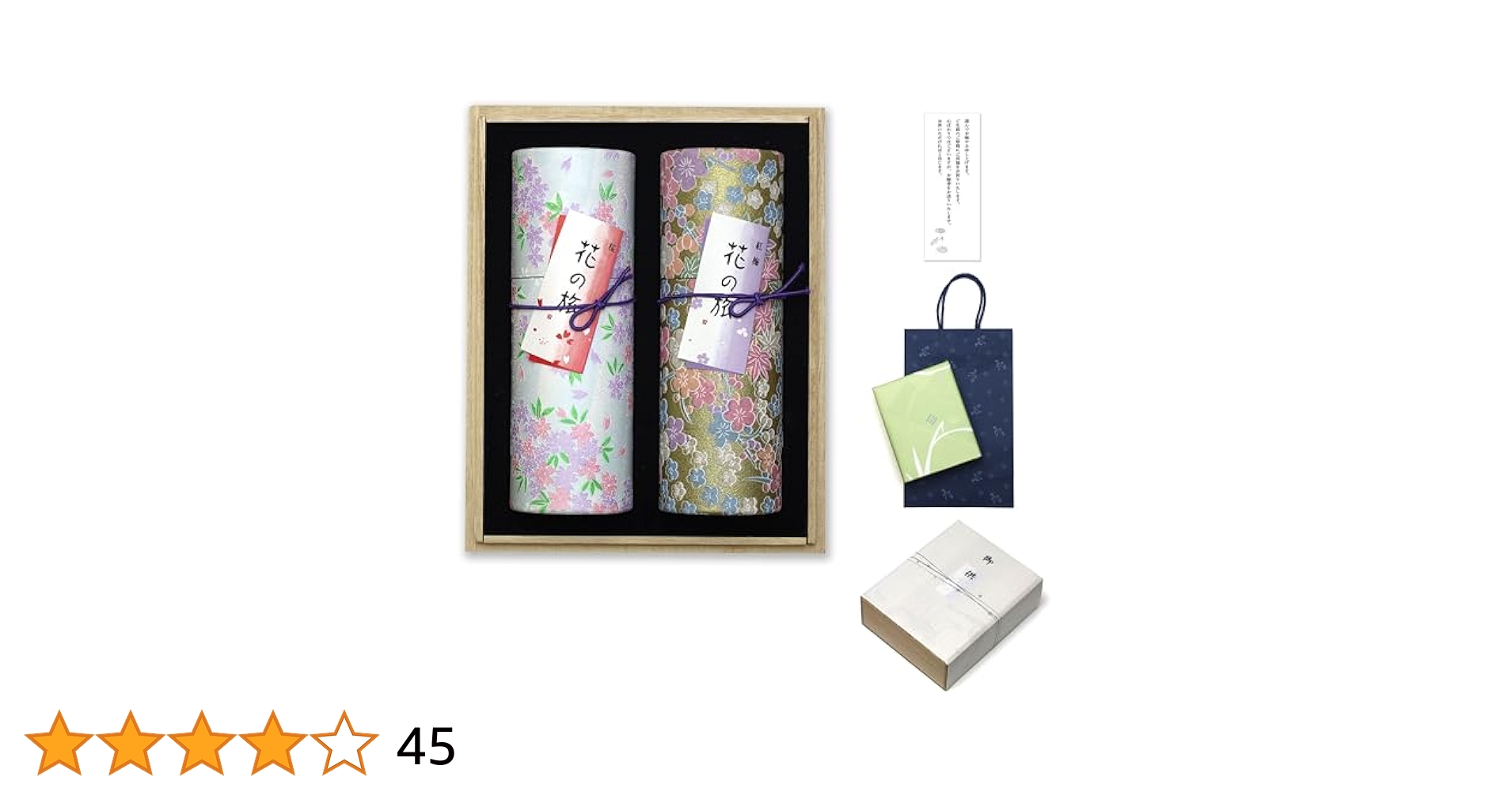 法事 お盆 いつ送っても失礼にならない そのまま渡せる 熨斗に御供を印字済白梅 桜 しゃぼんの香りで故人を偲ぶ 和遊3種 部屋を汚さない微煙 お悔み線香 訃報 命日 お供え 喪中 ギフト 贈答 熨斗 進物 0 - メルカリ