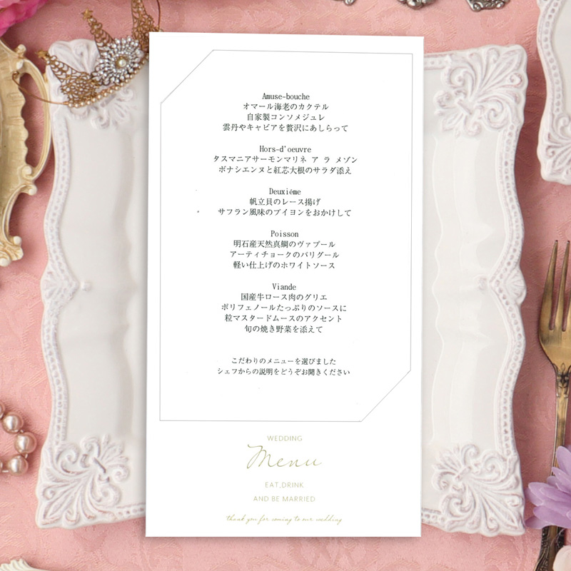 テーブルに華やかさと美味しさをプラス♡可愛い メニュー表 のデザイン11選♩marry マリー