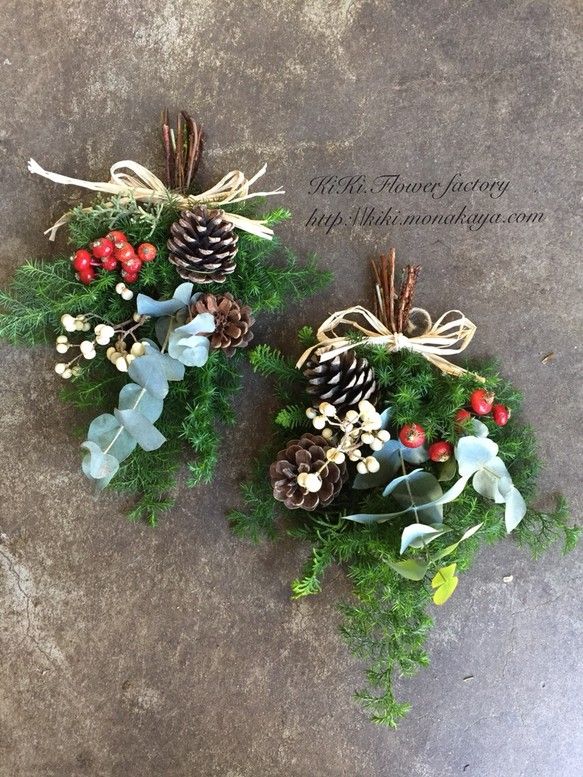 生花から楽しむスワッグ熊本の花屋ならK-JAW ケイジョウ