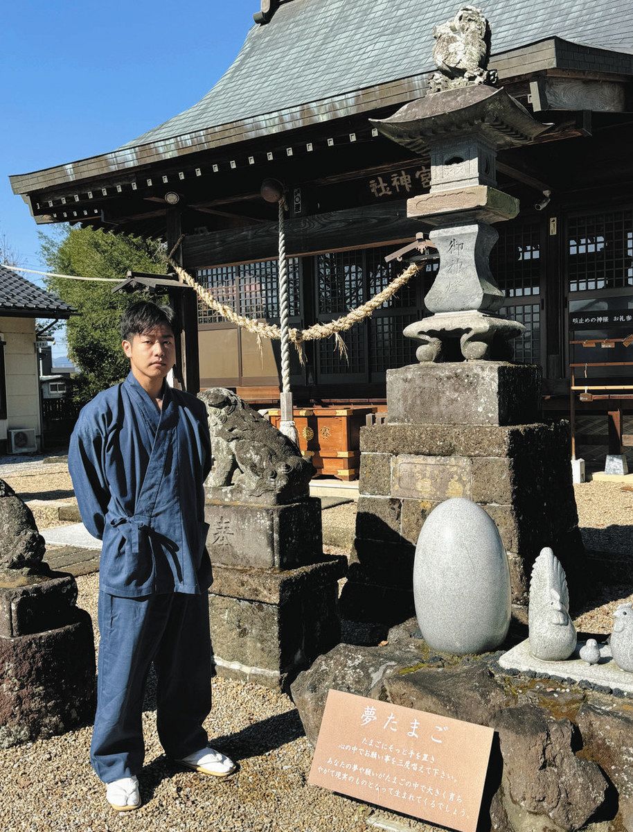 目標達成へのお礼と『本気賽銭』の事 2024 03 23能登半島応援PGM適用プロジェクト 羽黒神社宮司様の力になりたい 菊田 信子 -クラウドファンディング READYFOR