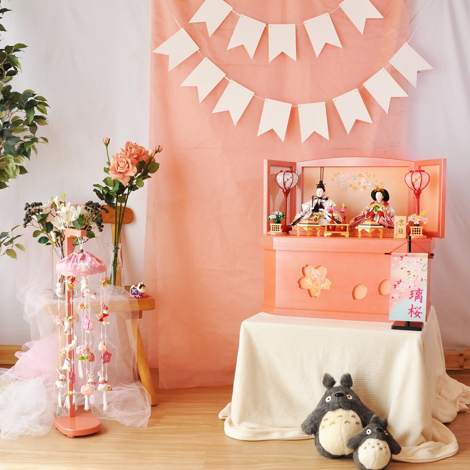 お名前入り横型ひなまつりタペストリーひな祭り桃の節句吊るし飾りひな人形ひなまつり飾りひな祭り飾り雛祭り ひな人形・雛飾り Giftbaby&kids 通販 13341257Creema クリーマ