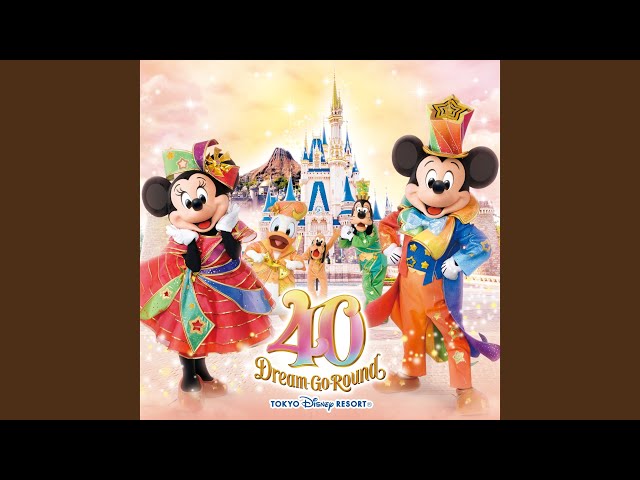 結婚式 曲 ディズニー プランナー厳選 結婚式全部ディズニー曲