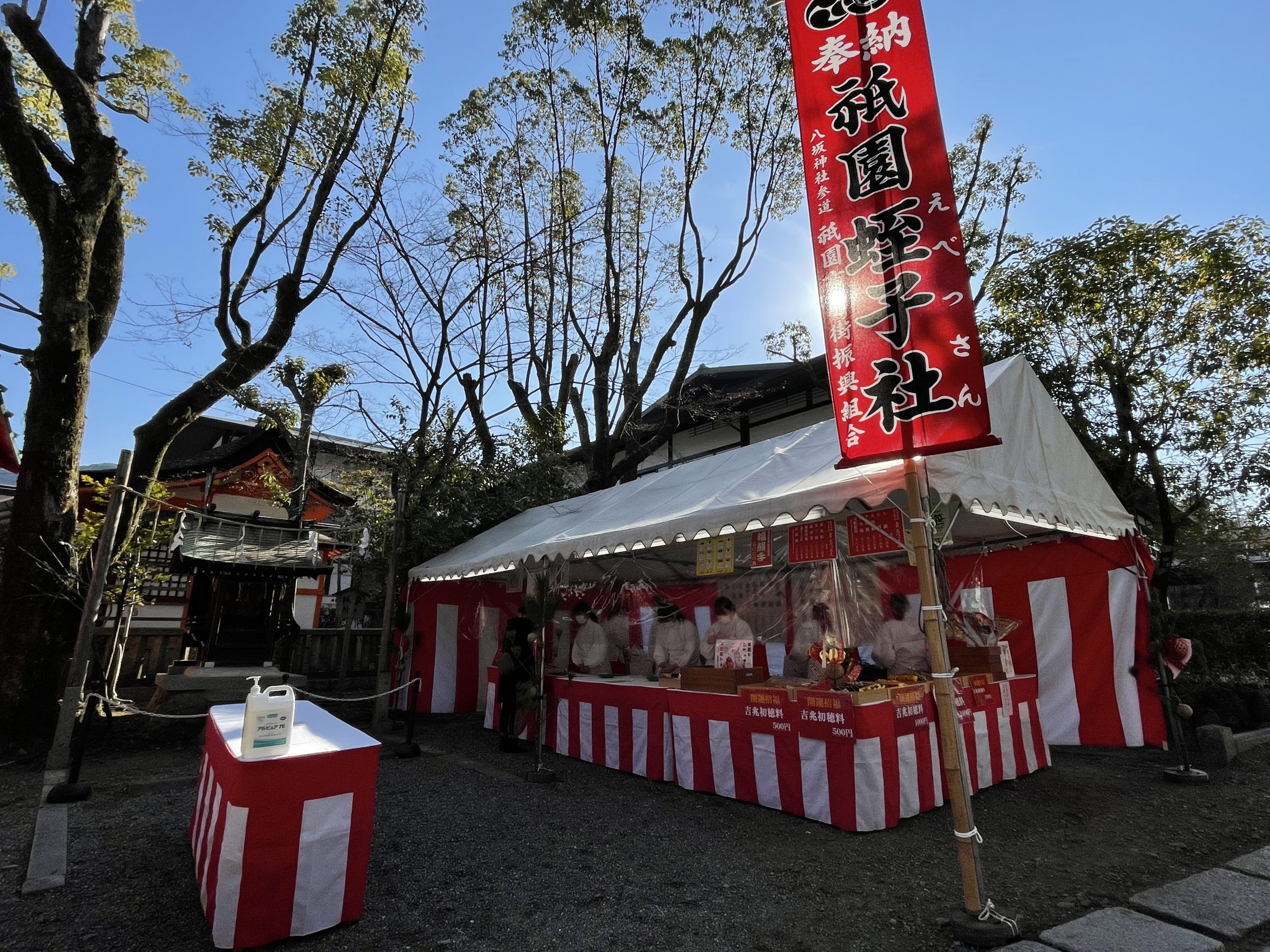 2019.7.14 なにわ 難波八阪神社 夏祭り 出発 主に 地車講 だんじり