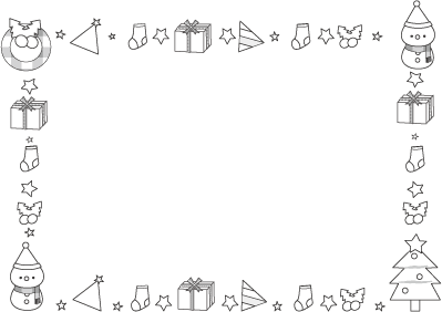 2色のクリスマスツリーのフレーム＜クリスマス・ツリー・枠・デコレーション・12月・かわいい＞クリスマスに使えるフレーム素材無料イラスト 素材TemplateBox