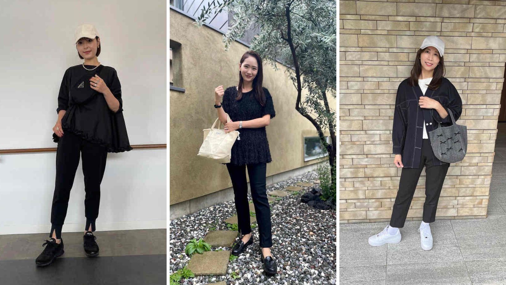 秋の大運動会 令和6年第10月号太陽新聞宮沢の太陽通所介護 デイサービス 訪問看護 ケアマネ昭島 立川株式会社たまこうき