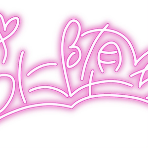 秋風 荘🎤🦋@🍼54 on X: 