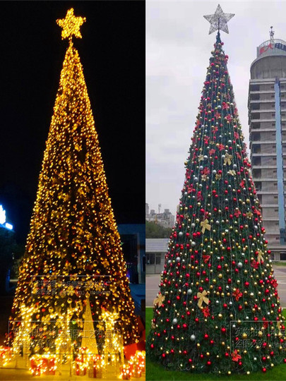 大型屋外クリスマス装飾 大きなLEDモチーフライトクリスマスツリー販売中 - 中国 巨大なクリスマスツリー、 PVC の人工的なクリスマスツリー、屋外の装飾、Motif の LED のクリスマスのライト、巨大なクリスマスツリー、人工的なクリスマスツリー、大きい屋外の