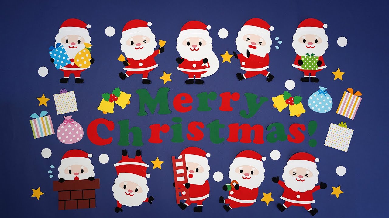 壁面飾り工房本店 壁面装飾・パネルシアター・ペープサート・型紙・知育・保育・介護商品の販売☆壁面飾り工房 横80cm 「動物たちのクリスマス！」冬11月 12月 サンタクロース 幼稚園 保育園 学校 病院 施設 知育 壁面装飾 型紙 製作☆