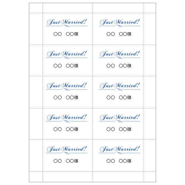 一花-ICHIKA-SAKURA席札結婚式 席札ならPIARY ピアリー