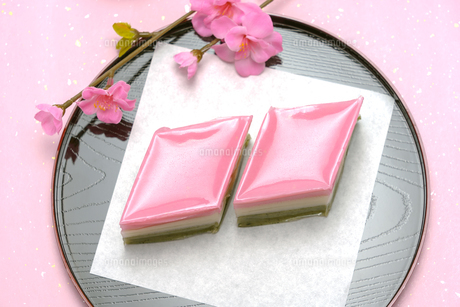 ひし餅イラスト無料イラスト・フリー素材なら「イラストAC」