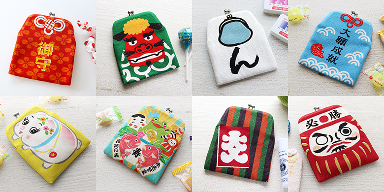 ハギレで手作り！オシャレなミニぽち袋！ハンドメイドの作り方・アイデア暮らしニスタ