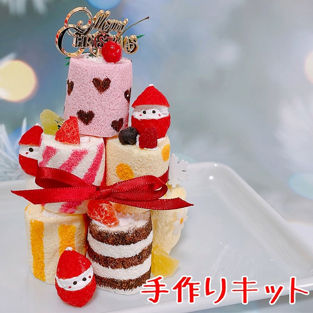 ハンドメイドで心のこもったクリスマスプレゼントを！新作のクリスマス手芸キットがホビーラホビーレに2024年9月10日 火 登場！株式会社ホビーラホビーレのプレスリリース