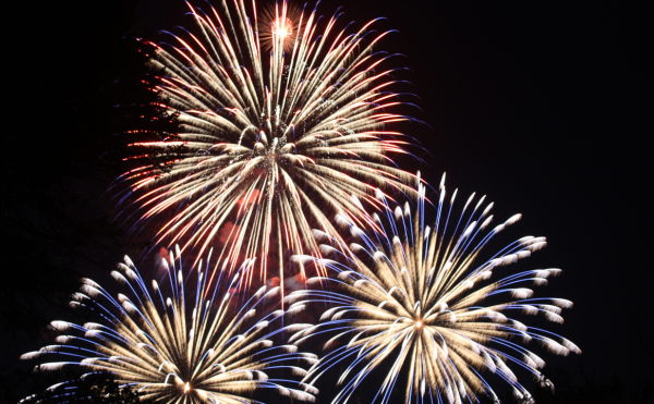 2025 山形県立保健医療大学上柳祭花火大会 山形県山形市- 2025花火大会ナビ