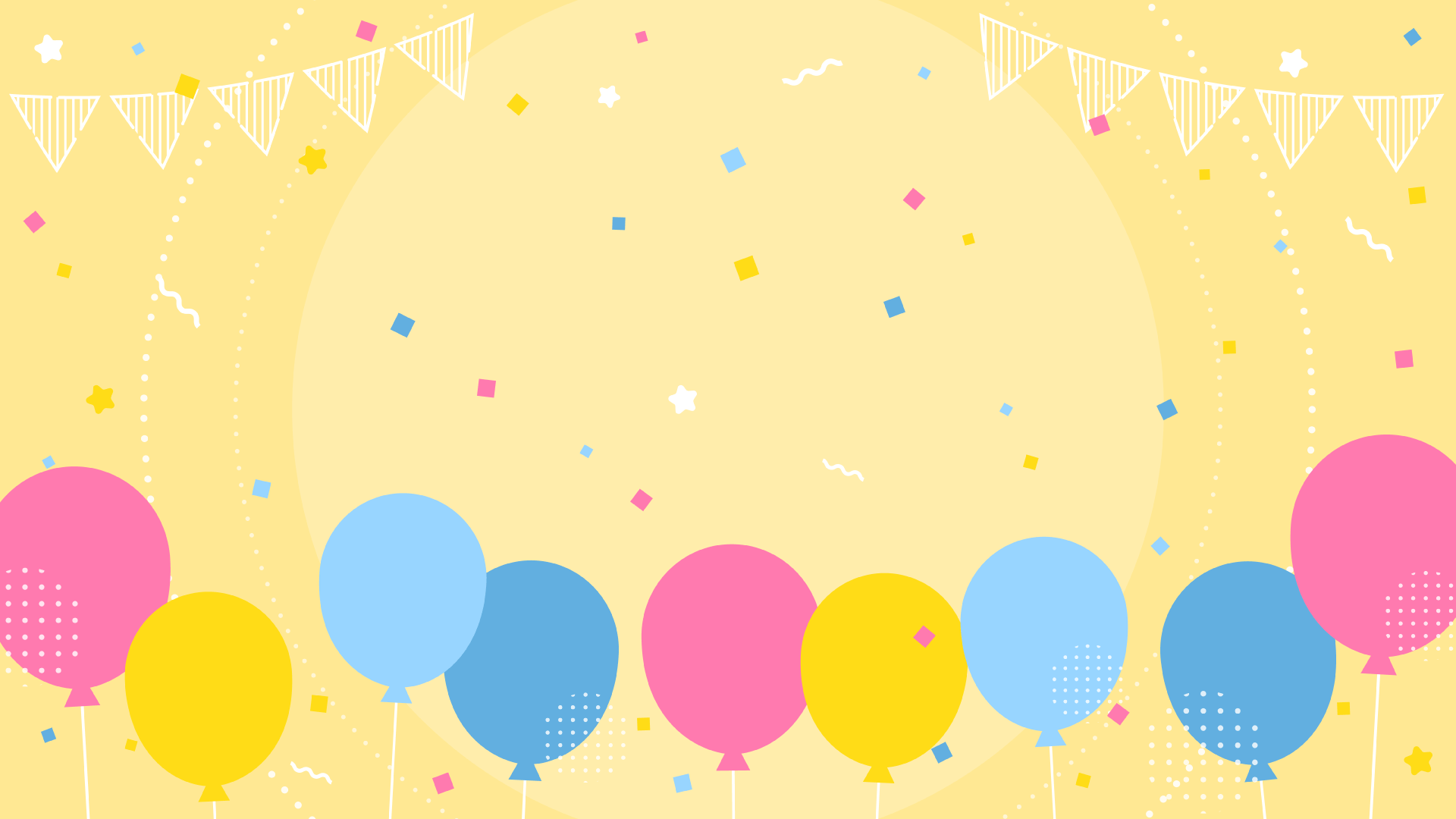 パーティー – フリーイラスト素材集 KuKuKeKe