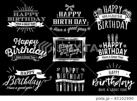 簡単アレンジ HAPPY BIRTHDAYのおしゃれな書き方紹介 お誕生日カードに