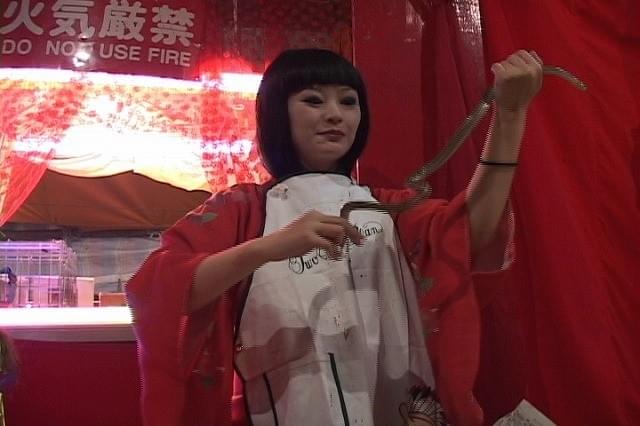 見世物小屋探訪 花園神社酉の市2023 えもさんぽ