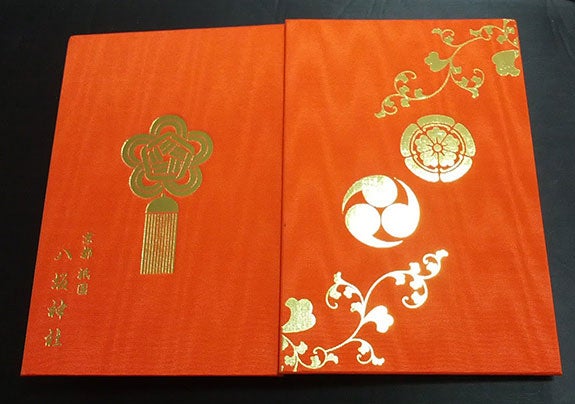 新しい御朱印帳ができました😸🐶 初穂料2,000円 御朱印帳オリジナルの御朱印込み表と裏がないため、犬側と猫側のお好きなほうから始められます😊 ご郵送の場合は送料込みで2,500円の初穂料です📮 八坂神社鹿角 八坂神社秋田県鹿角市八幡平神社神社