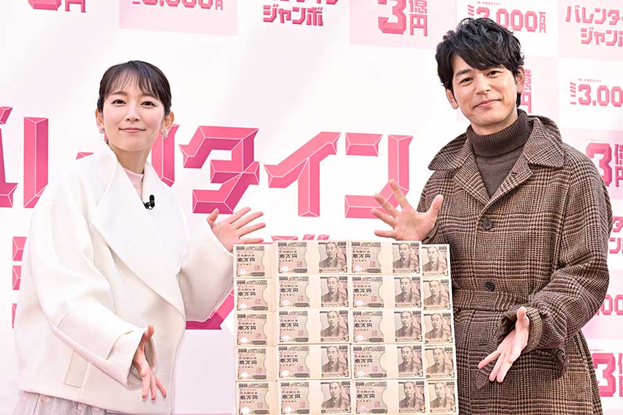 動画 チョコ渡さないけれど 宝くじ当たるのが楽しみ 「バレンタインジャンボ」と「ミニ」発売 - 産経ニュース