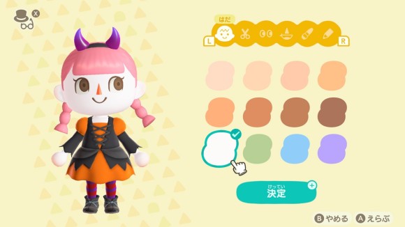 あつ森 ハロウィンに使えるマイデザインIDまとめ!かぼちゃおばけの仮装や地面・フェイスペイントのマイデザなどご紹介!みーママの子育てお助けblog