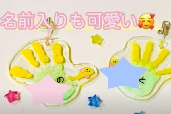 敬老の日は手作りプレゼントを子どもと一緒に！製作アイディア15選工作・自由研究All About