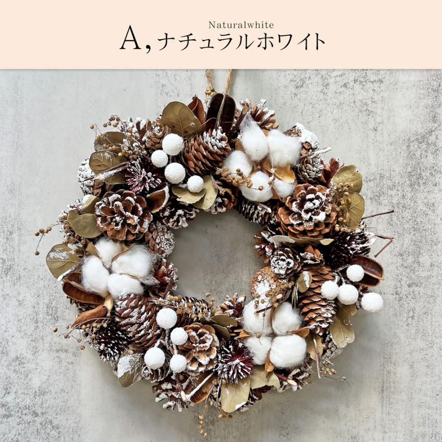 クリスマスリースおしゃれな北欧の玄関リースおすすめ人気プレゼントランキングocruyo オクルヨ