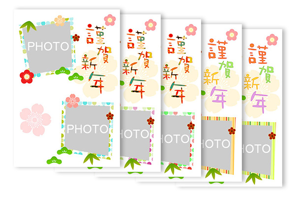 2025年ver年賀状なチェキフレーム素材全14種AOmaterial:フリー素材配布サイト
