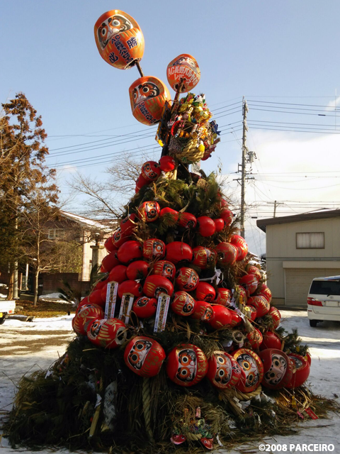 _ ㅤㅤㅤㅤㅤㅤㅤㅤㅤㅤㅤㅤ 少林山達磨寺 ダルマ御焚き上げ 初めて生で観ましたが 目の前で燃え上がる炎の高さと 熱気の熱さは圧巻でした🔥ㅤㅤㅤㅤㅤㅤㅤㅤㅤㅤㅤㅤㅤ 📍Gumma, Japan ㅤㅤㅤㅤㅤㅤㅤㅤㅤㅤㅤㅤㅤjapangunma達磨寺少林山達磨寺群馬だるま