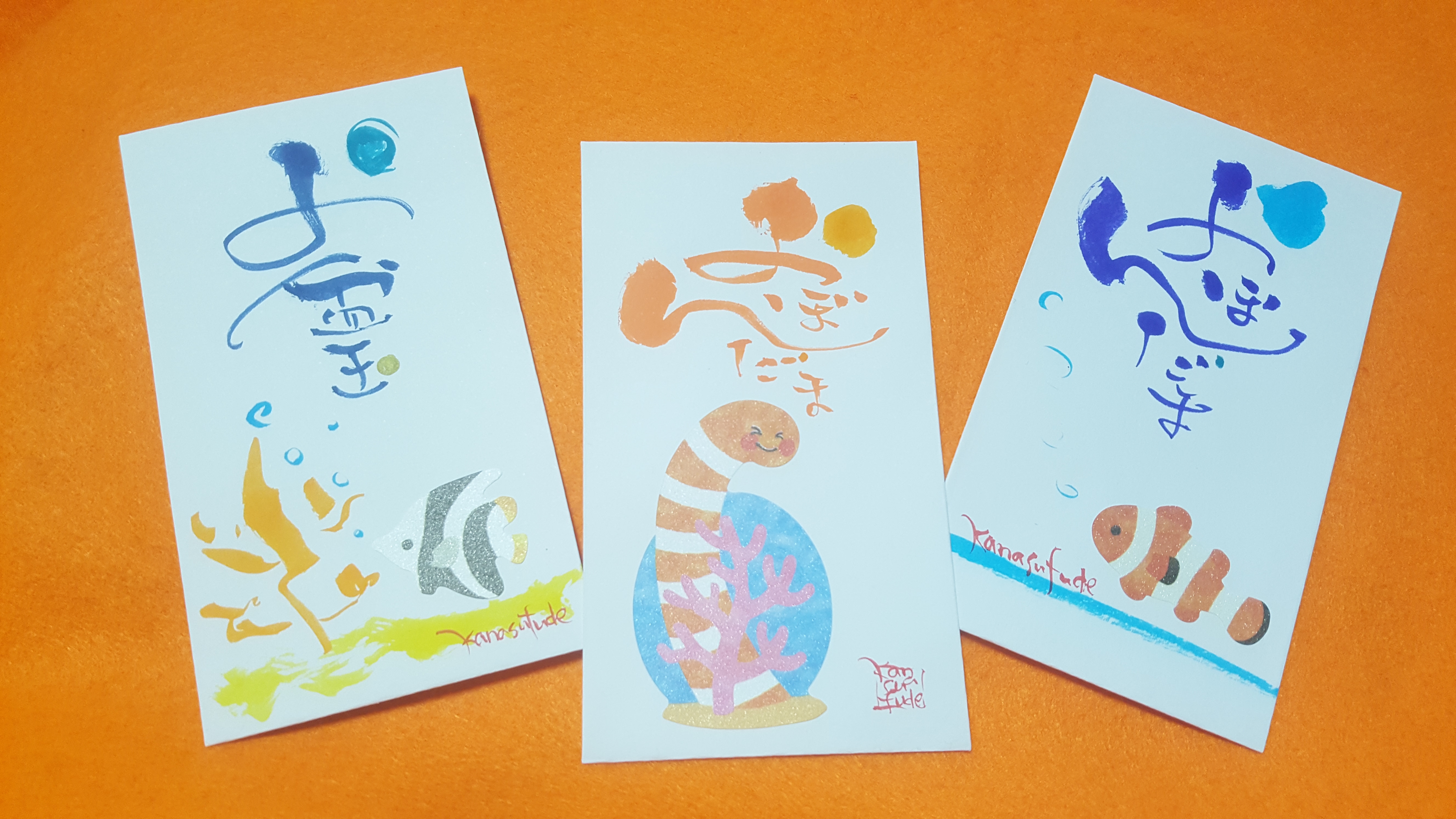 お年玉袋の宛名はどこに書く？？大阪・京都・奈良マナースクールミセスモデル&マナー講師 弓場 節が教える立ち居振る舞い教室