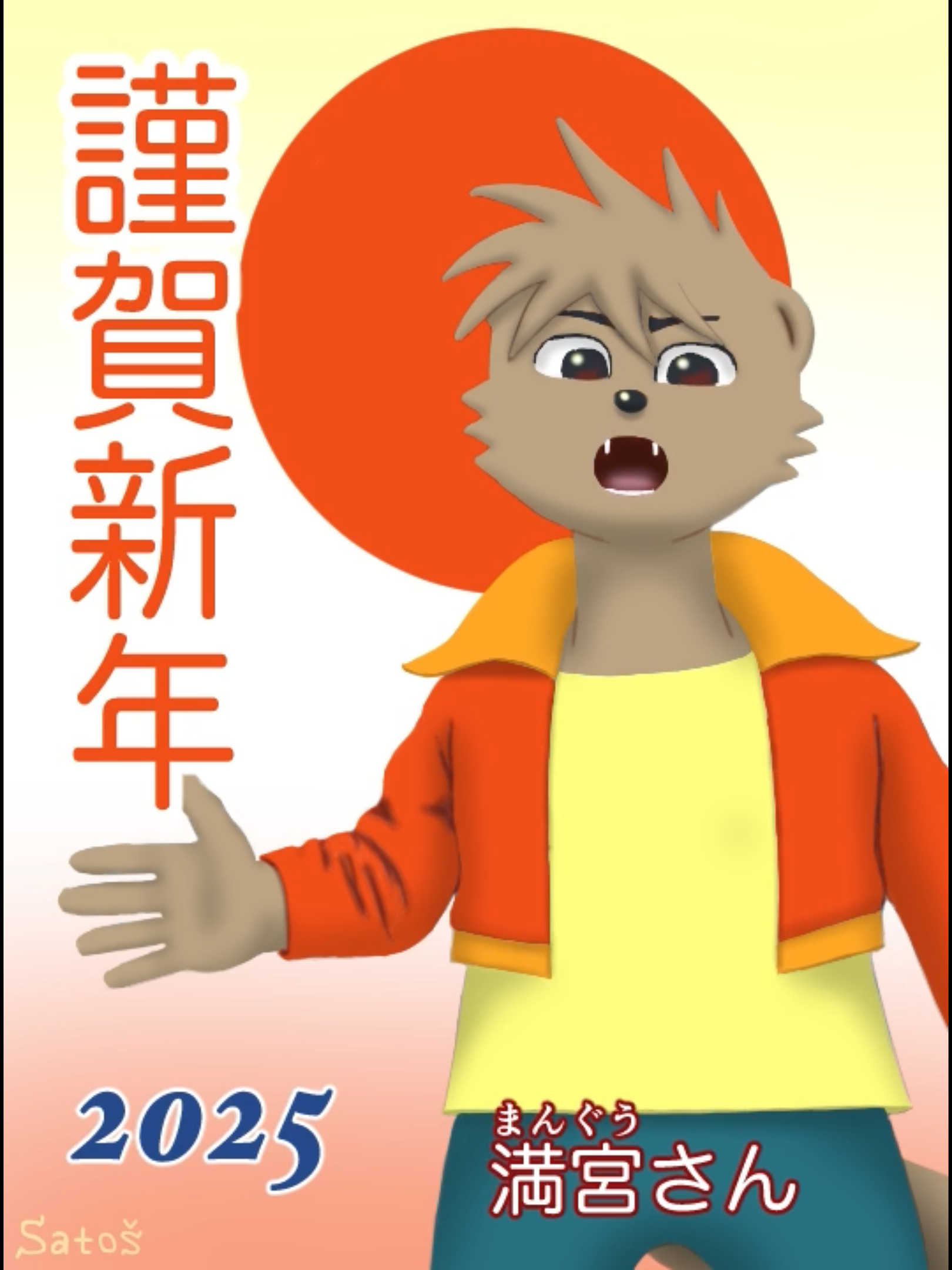 お探しのページは見つかりません - ネットで年賀状2025 挨拶状版 暑中見舞いやポストカードのデザイン作成から印刷、配送までが簡単