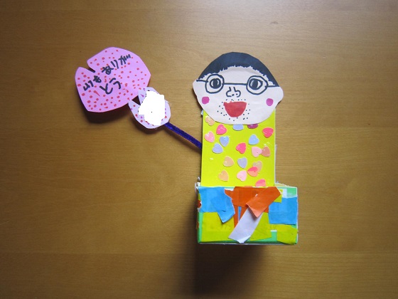 時計にちなんだ製作遊び＆父の日プレゼントアイデア特集保育と遊びのプラットフォーム ほいくる