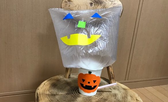 とびだすオバケ」紙コップで、手作りおもちゃ ハロウィン制作かすみそうブログ