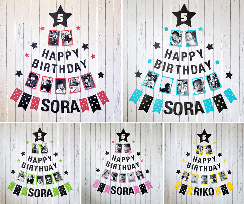 ガーランド 作り方 誕生日やベビーシャワーに！！ - YouTube