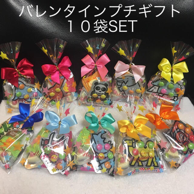 2025年の友チョコにおすすめ！おしゃれで可愛いチョコも