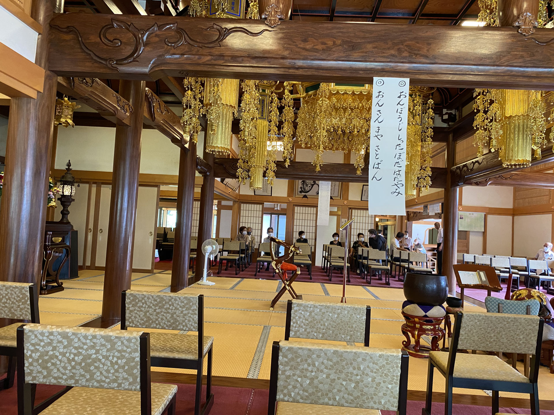 信州の風物詩 お盆のかんば焼き 休暇村 乗鞍高原のブログ - 宿泊予約は＜じゃらん＞