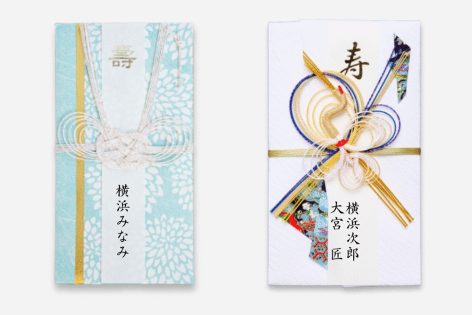 結婚式ご祝儀袋 中袋の書き方 表裏 を徹底解説！お札の入れ方と包み方のマナーもomotte magazine fromANNIVERSAIRE記念日にまつわるマガジン