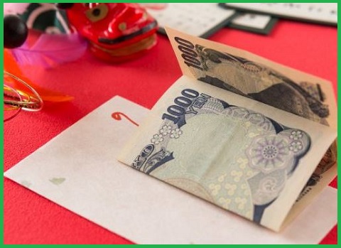 お年玉」準備に覚えておきたい！お札のキレイな折り方 ママリ- ライブドアニュース