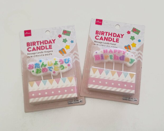 ケーキからお誕生日曲が流れる！セリアの「メロディキャンドル」がサプライズにぴったりえんウチ