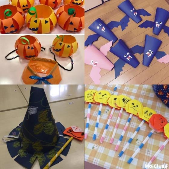 100均で作るハロウィン飾りの作り方17選。手作りインテリア雑貨子育て育児のお役立ち情報サイトママのためのMaMarché
