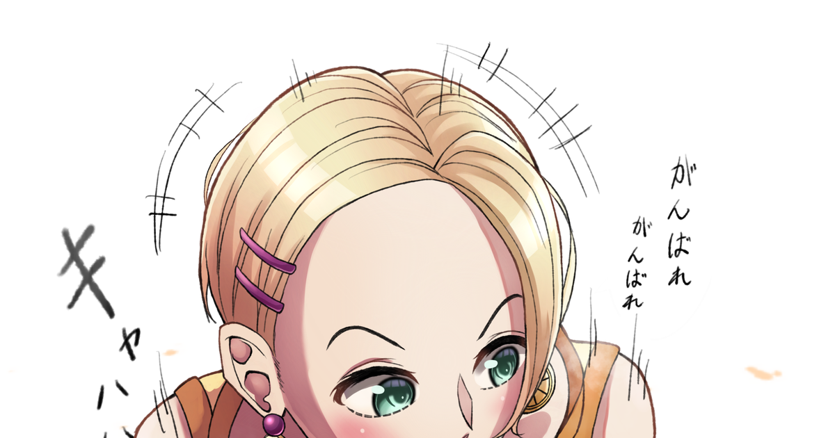 ワンピース フィギュア MR5 バレンタインセット バロックワークス YZ