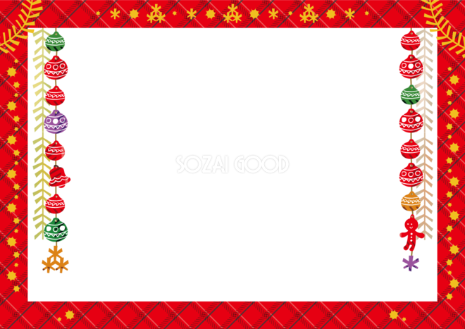 コロンとしたかわいいだるまのようなサンタクロースとクリスマスツリーのデザインの横フレーム 飾り枠 Decome