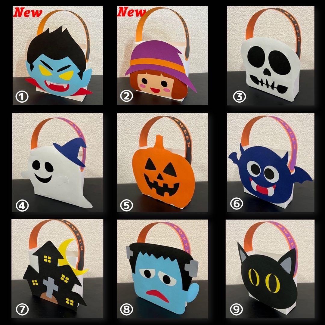 ハロウィンバッグ制作とみよ保育園