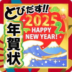 しばらく会ってない人への年賀状 ご無沙汰な友人・親戚への挨拶や一言メッセージの文例を紹介フタバコ年賀状のお役立ち情報サイト