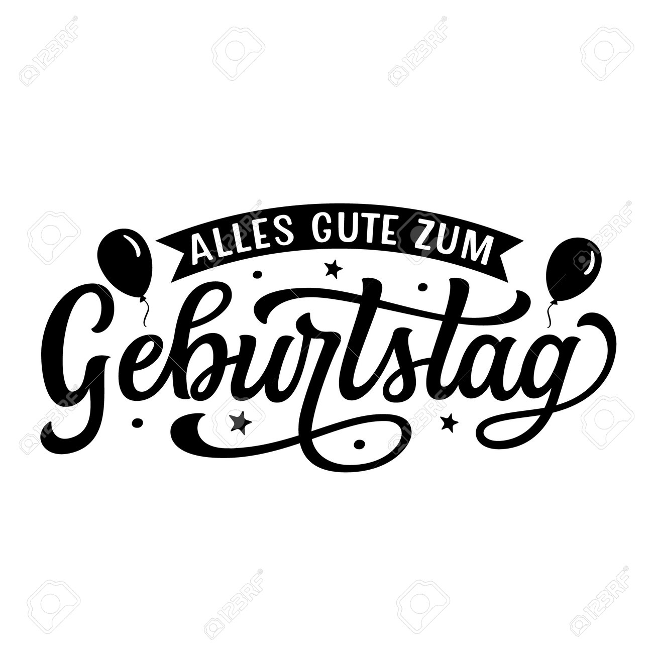 ドイツ語の誕生日プロッター ファイル バンドル svg - 誕生日のことわざ ドイツ語 - 誕生日のクリカット シルエット - 誕生日のレタリング -デジスタンプ - Etsy 日本
