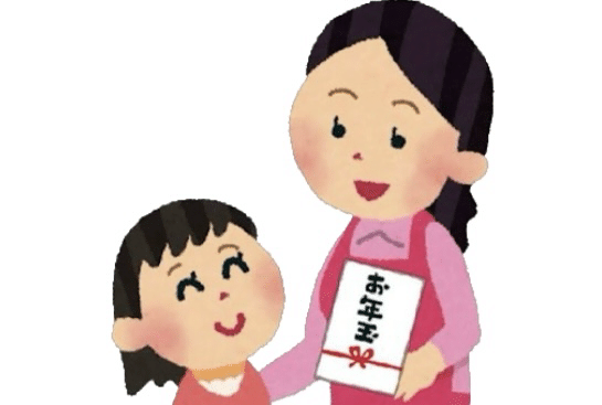 お年玉をもらう子供のフリーイラスト素材 - 無料のイラスト素材 タダ絵