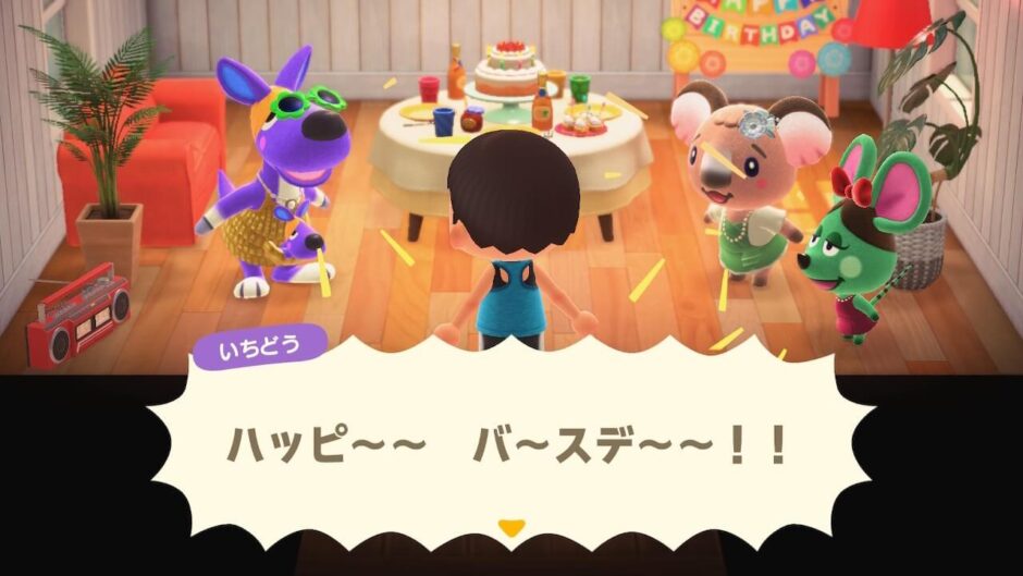 あつ森誕生日 7月16日ウェンディ🎉毎日キャラ紹介 あつまれどうぶつの森- YouTube