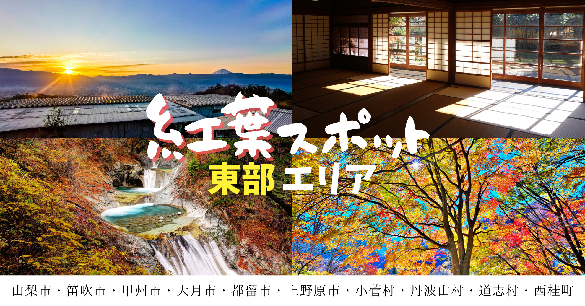 バアルゼブル - 幻獣物語２wiki