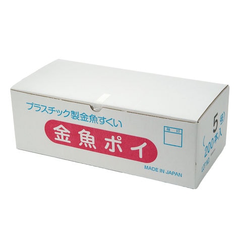 関東 6月28日・29日今週末に！ 親子で楽しめる祭り＆イベント9選いこーよとりっぷ