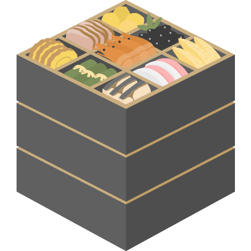 お正月に食べたいおせちの無料ベクターイラスト素材 - PICaboo!ピカブー！無料ベクターイラスト素材